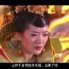 澳门118开奖118186c